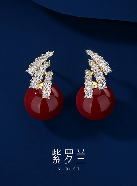 【紫罗兰正版】金三彩红色耳环女气质轻奢高级感耳饰生日礼物潮
