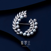 紫罗兰正版 月满枝S925银胸针高档女珍珠胸花别针生日礼物