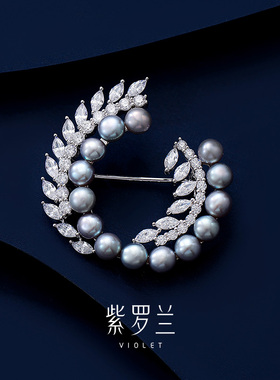 【紫罗兰正版】月满枝S925银胸针高档女珍珠胸花别针生日礼物