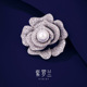 紫罗兰银空玫珍珠胸针高档女精致奢华气质花朵款 潮小众设计感别针