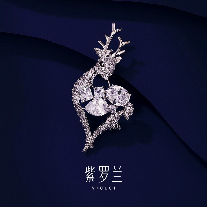 紫罗兰晶鹿胸针高档女精致水晶爱心森系麋鹿胸花小众设计感别针潮