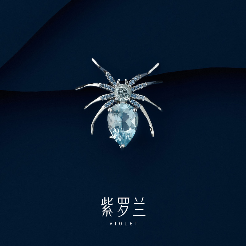 【紫罗兰正版】智蓝胸针