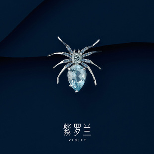 蜘蛛胸花小众设计别针 智蓝S925纯银胸针高档女个性 紫罗兰正版