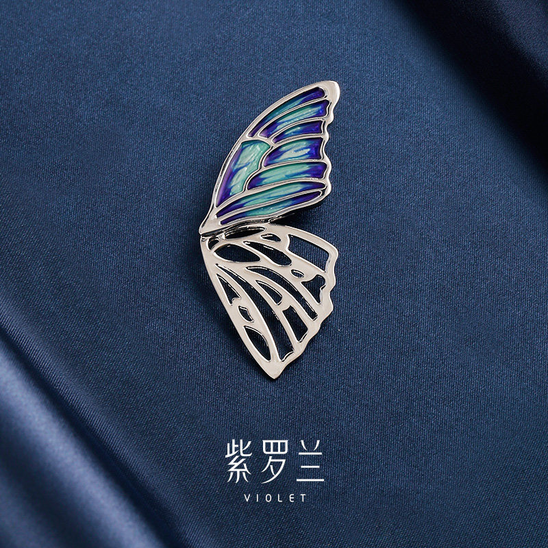 紫罗兰翅蓝蝴蝶翅膀胸针高档女精致潮胸花防走光别针生日礼物,饰品/流行首饰/时尚饰品新,胸针,淘宝优惠券,粉丝福利购,淘宝优惠卷