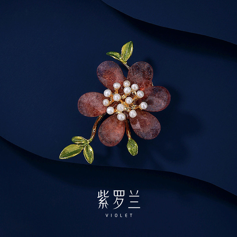 【紫罗兰正版】花莓晶胸针高档女精致草莓晶胸花别针小众设计感潮