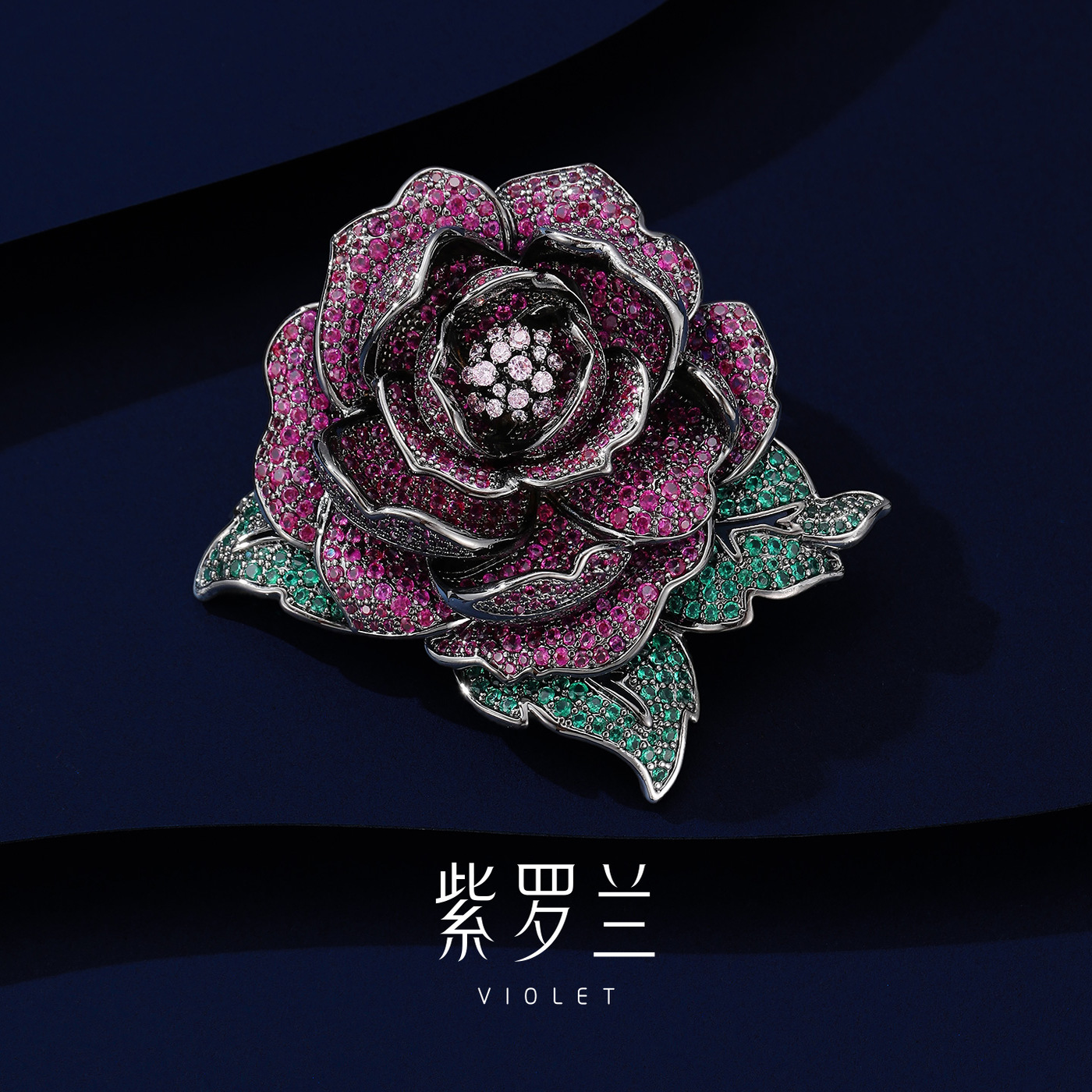 【紫罗兰正版】黯紫玫胸针