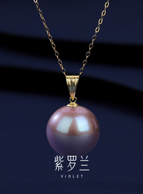 【紫罗兰正版】迪欧珍珠项链