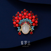 红花旦胸针高档女精致个性 紫罗兰正版 胸花别针生日礼物潮