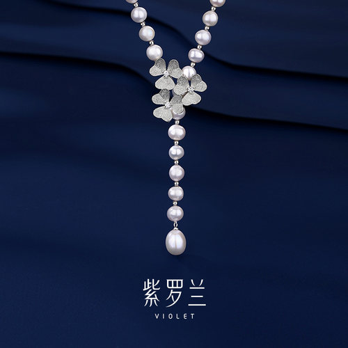 【紫罗兰正版】暮三花锁骨链