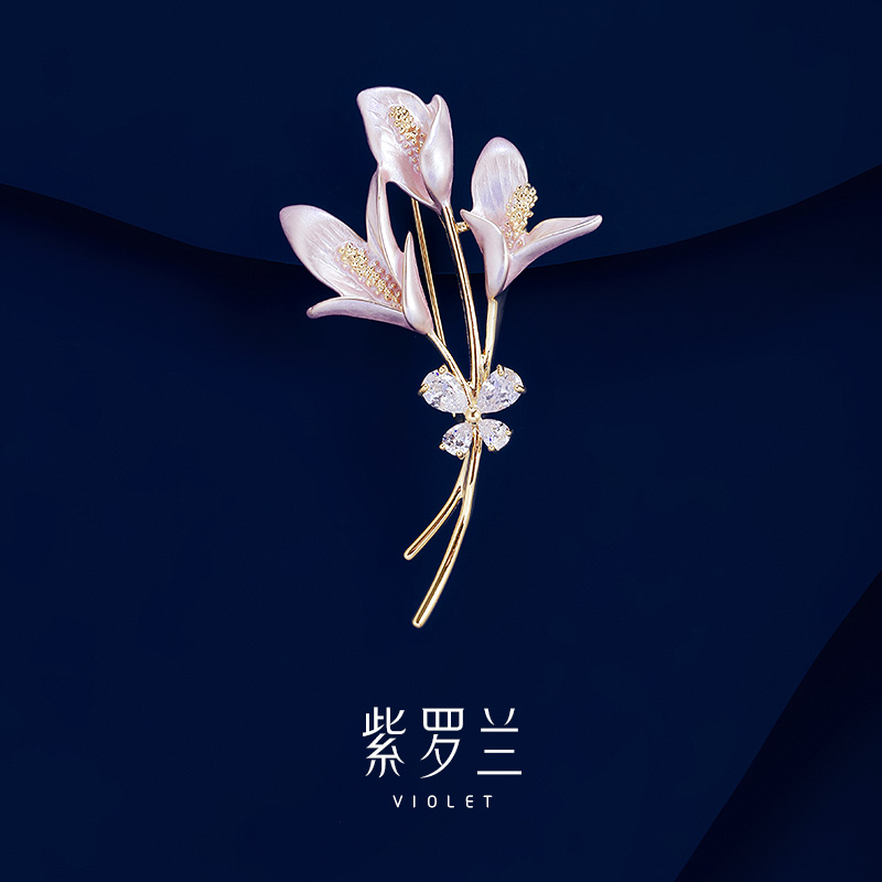 【紫罗兰正版】粉郁胸针