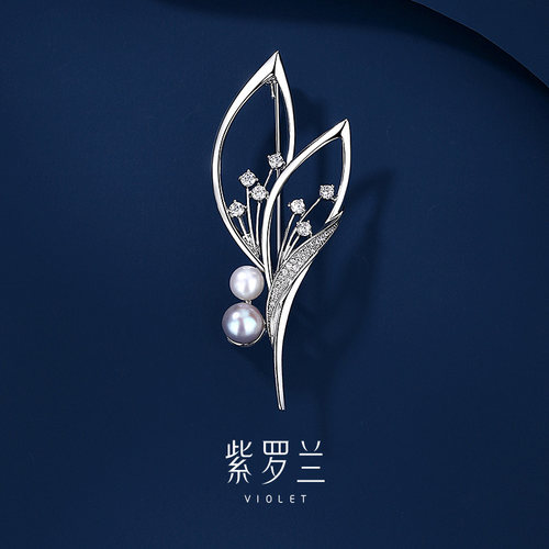 紫罗兰正版双笠珍珠胸针