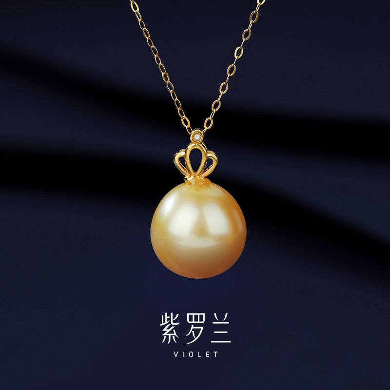 【紫罗兰正版】孔冠南洋金珠18k金项链高档大气轻奢海水珠锁骨链