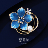 紫罗兰正版 蓝遗花珍珠胸针优雅复古小众气质非遗绒花胸花别针