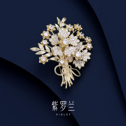 【紫罗兰正版】花蓬胸针高档满锆花束轻奢胸花生日礼物新款潮