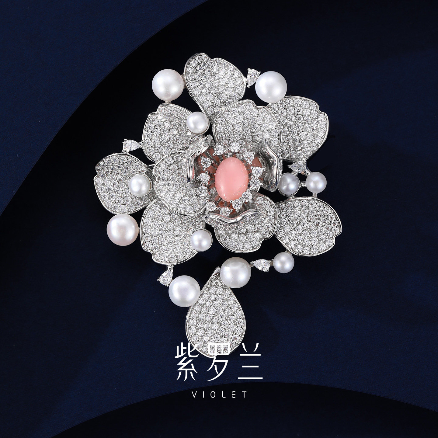 【紫罗兰正版】花凝珠胸针轻奢高档优雅精美珍珠胸花别针节日礼物