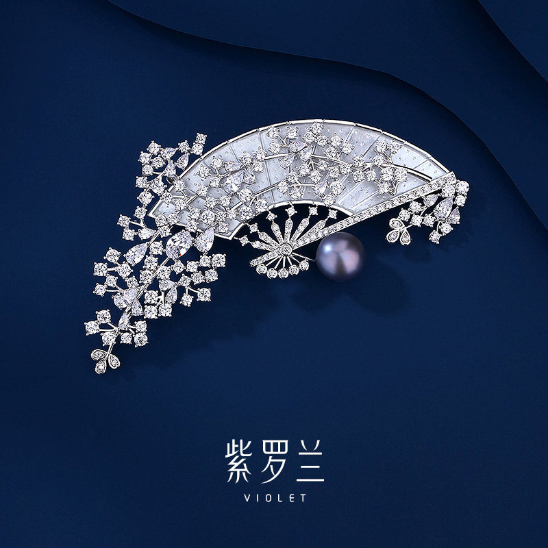 【紫罗兰正版】流扇胸针高档女古风宫廷珍珠扇子胸花小众设计别针