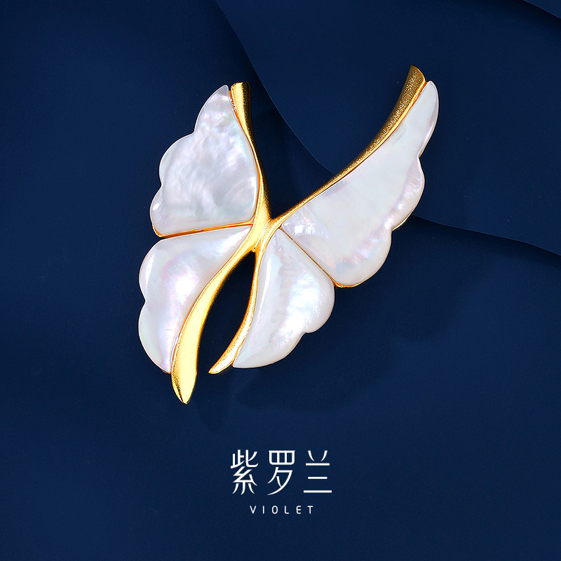 【紫罗兰正版】白翅胸针
