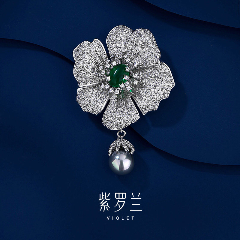 【紫罗兰正版】芝花胸针五叶花胸花女轻奢气质大气绿色花蕾别针