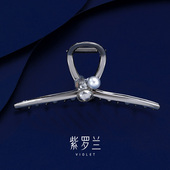 百搭新款 发饰时尚 紫罗兰正版 陌珠抓夹高级感简约发夹女个性