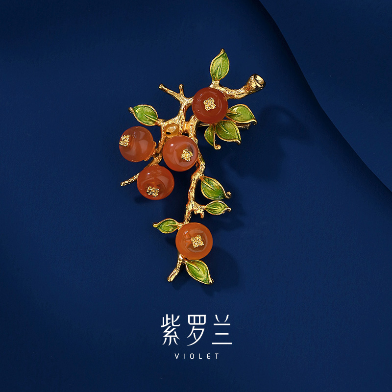 【紫罗兰正版】柿柿顺心胸针