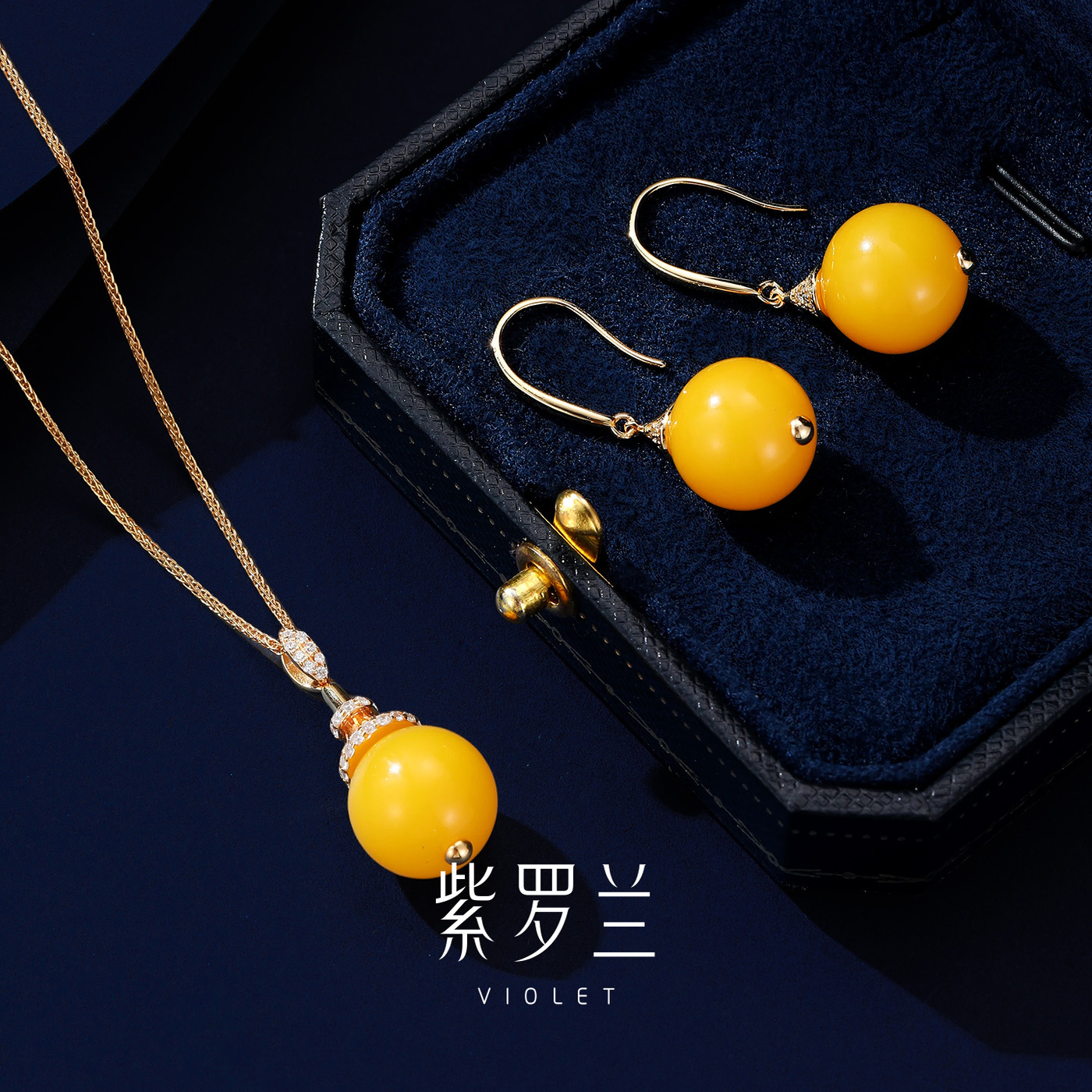 【紫罗兰正版】蜜圆荧S925银套装