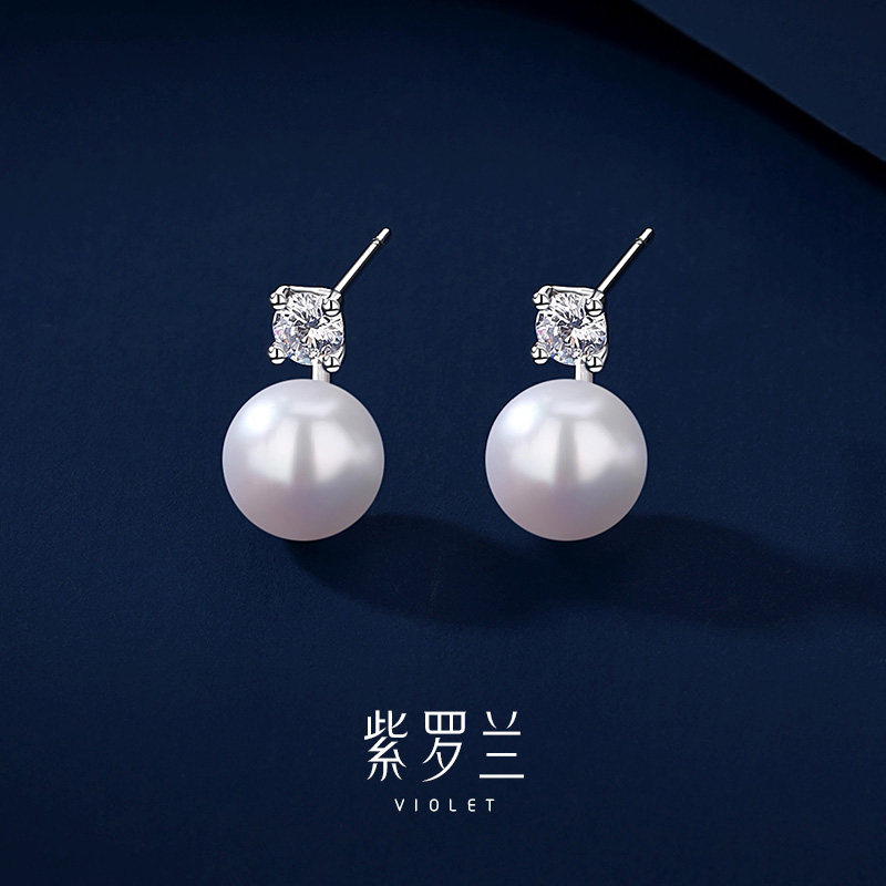 【紫罗兰正版】晶韵耳环