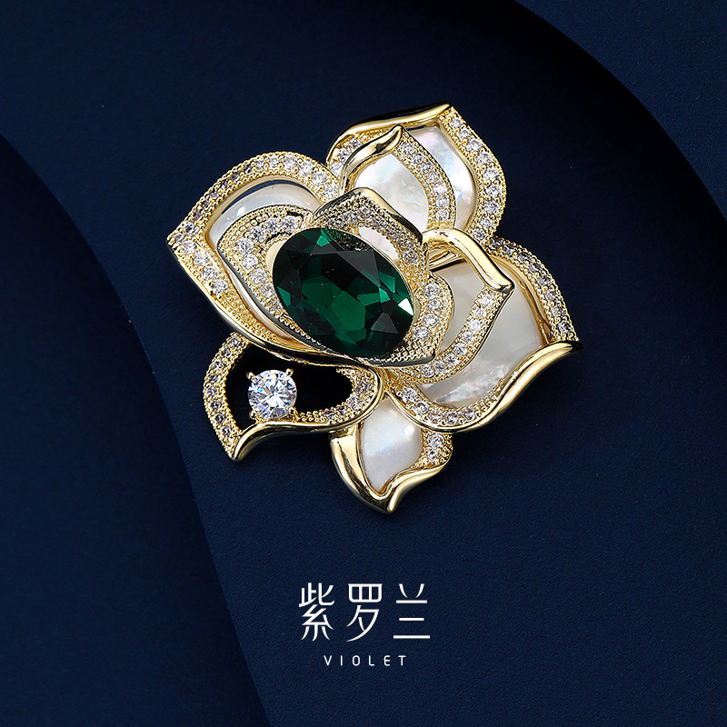 【紫罗兰正品特卖】绿苑花胸针