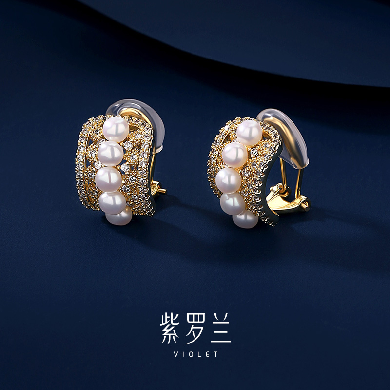 【紫罗兰正版】桐絮耳夹