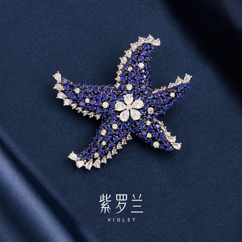 紫罗兰蓝星S925纯银胸针高档女精致奢华气质海星小众设计感胸花