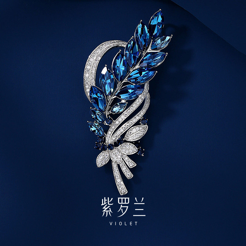【紫罗兰正版】蓝秀穗胸针高档女精致蓝色麦穗胸花别针小众设计感