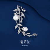 紫罗兰正版 枫丹白露S925纯银胸针高档女珍珠胸花别针小众设计