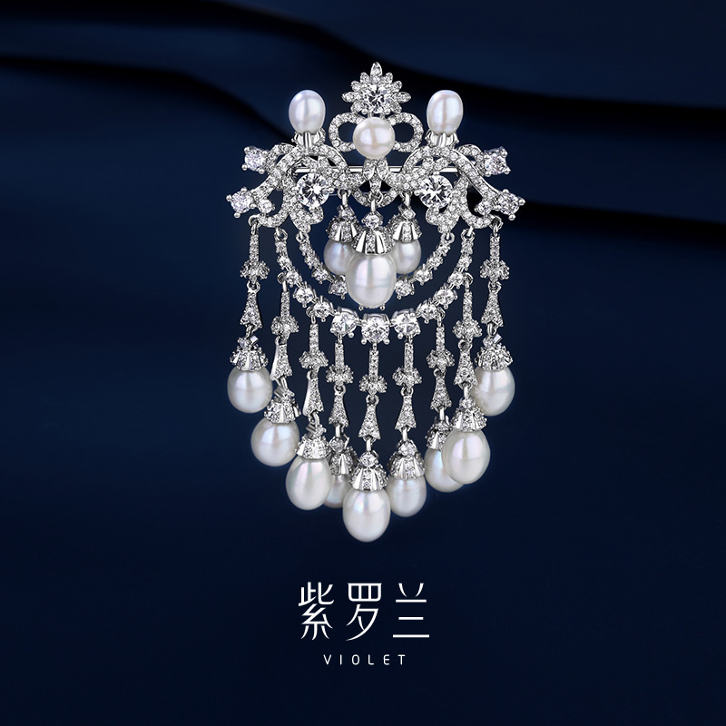 紫罗兰流珠时尚女胸针