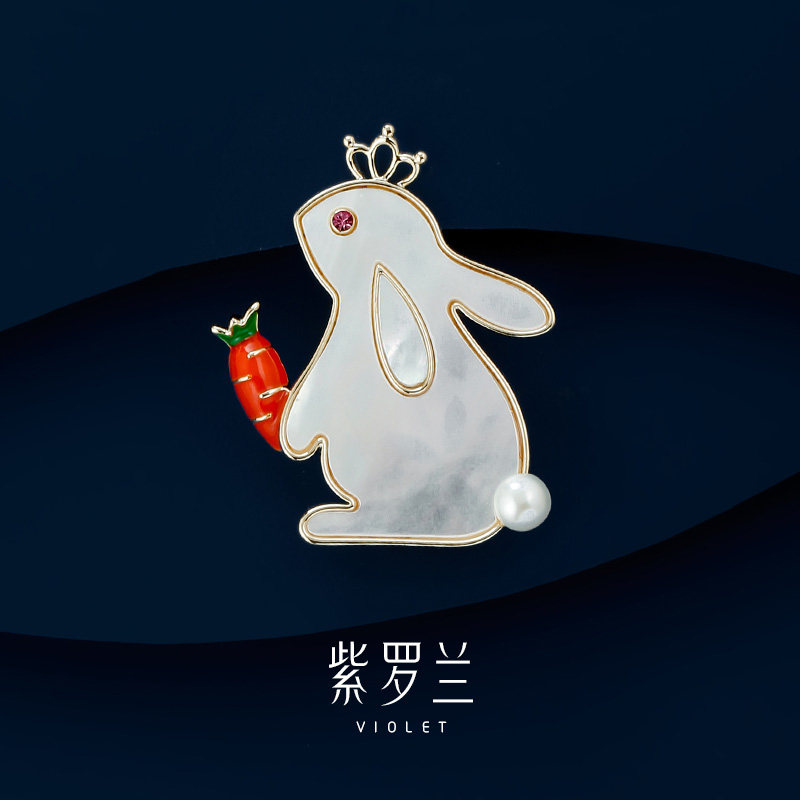 【紫罗兰正版】卜兔胸针高档女精致兔子胸花别针生日礼物潮别针