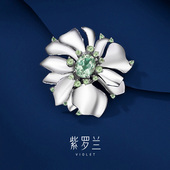 昙白S925纯银胸针高档女花朵胸花生日礼物潮别针 紫罗兰正版