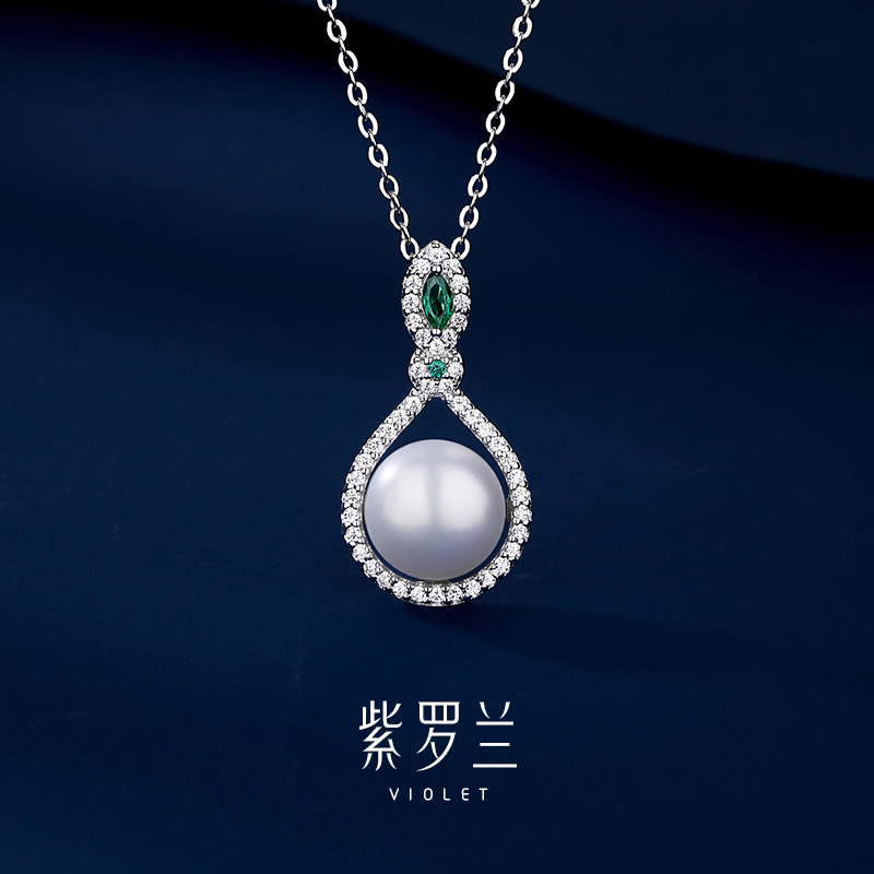 【紫罗兰正版】韵恩锁骨链