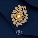 花朵款 松筑珍珠胸针高档女精致个性 胸花别针小众潮 紫罗兰正版