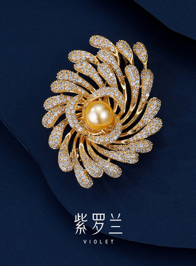 【紫罗兰正版】松筑珍珠胸针高档女精致个性花朵款胸花别针小众潮