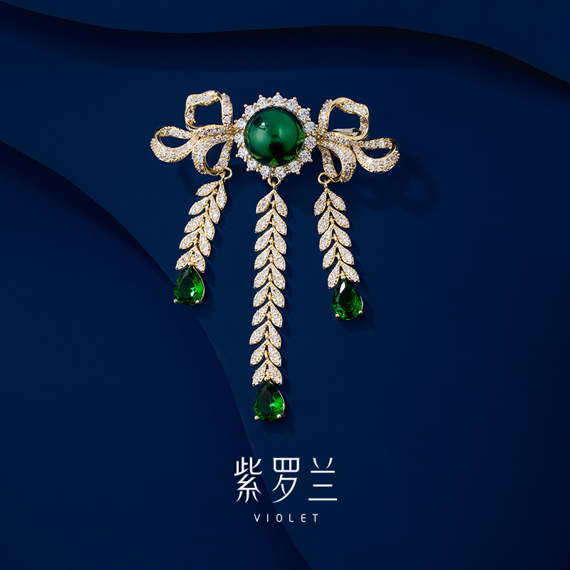 【紫罗兰正版】三絮胸针