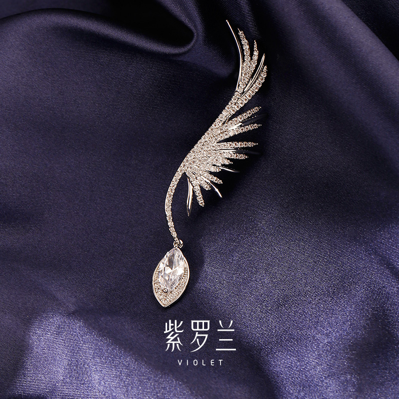 紫罗兰时尚百搭女羽毛胸针