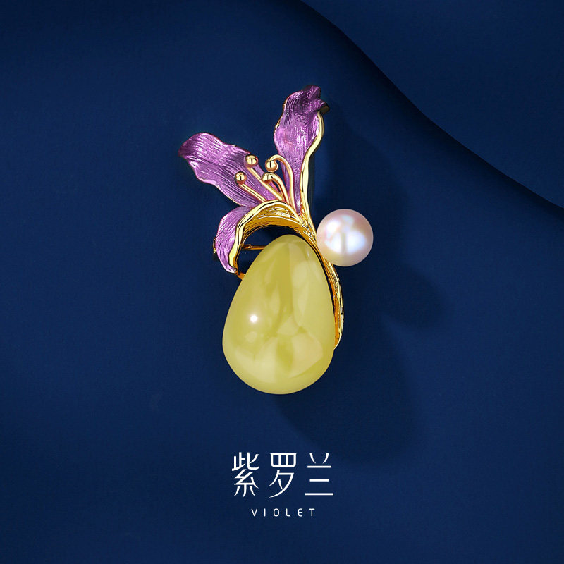 【紫罗兰正版】紫合花蜜胸针高档女花朵蜜蜡胸花生日礼物潮别针