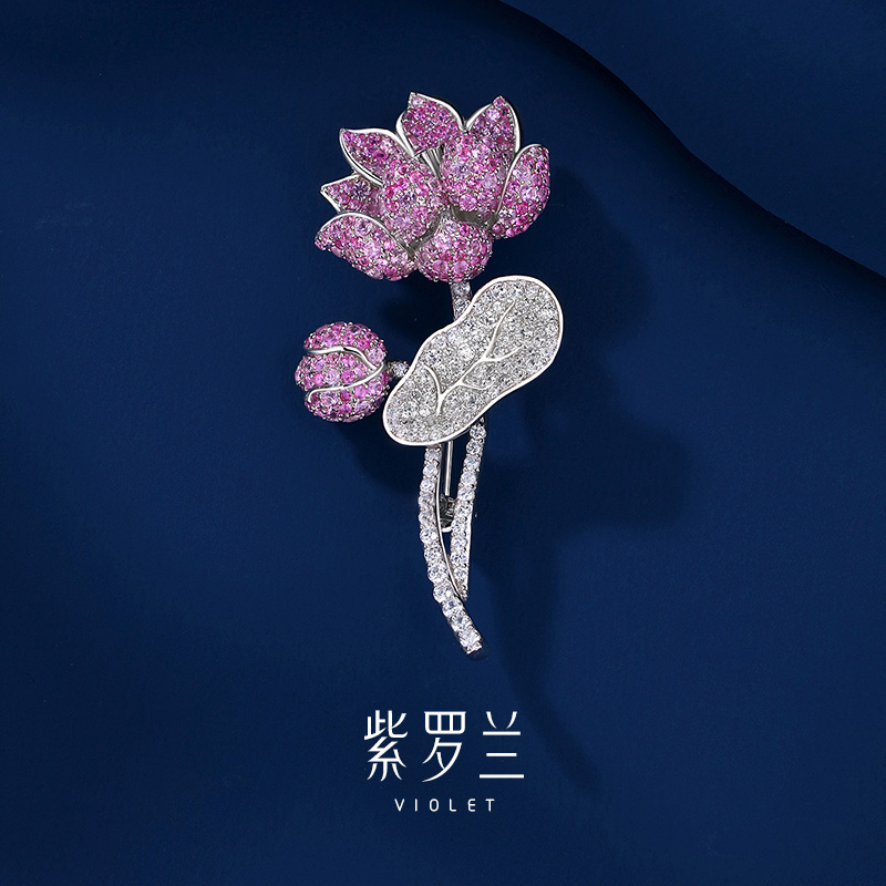 【紫罗兰正版】棠莲胸针
