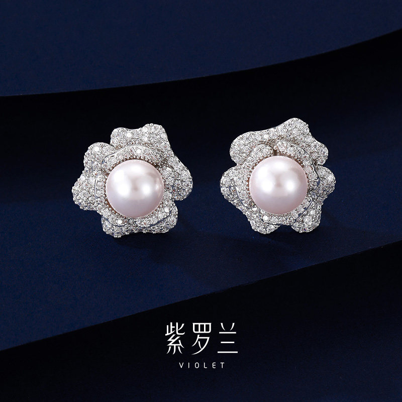 【紫罗兰正版】雅珠耳钉女轻奢经典时尚百搭高级感花朵耳饰礼物,饰品/流行首饰/时尚饰品新,耳钉,淘宝优惠券,粉丝福利购,淘宝优惠卷