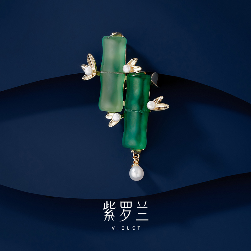 【紫罗兰正版】节节高胸针