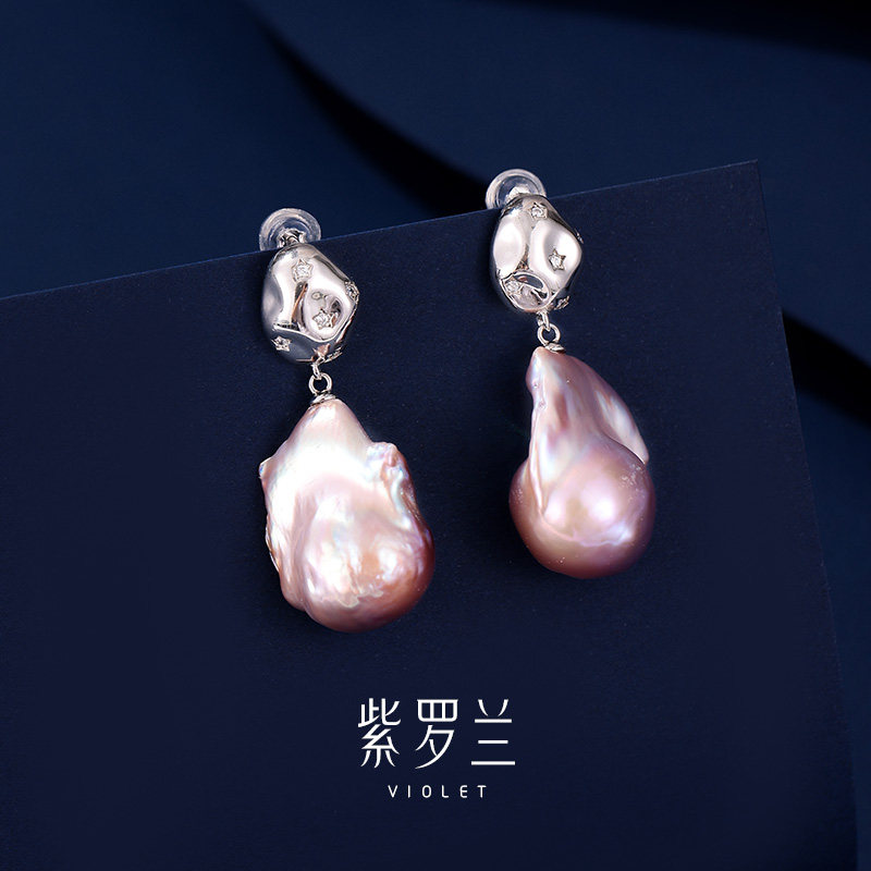 【紫罗兰正版】芭时耳钉