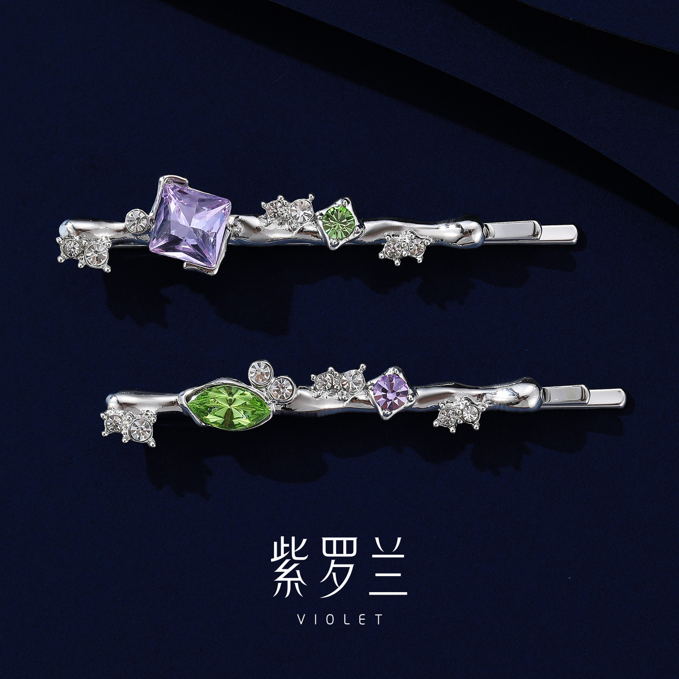 【紫罗兰正版】紫翠茗发夹