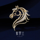 百搭高级感别针生肖马年男女同款 俏马胸针轻奢时尚 紫罗兰正版