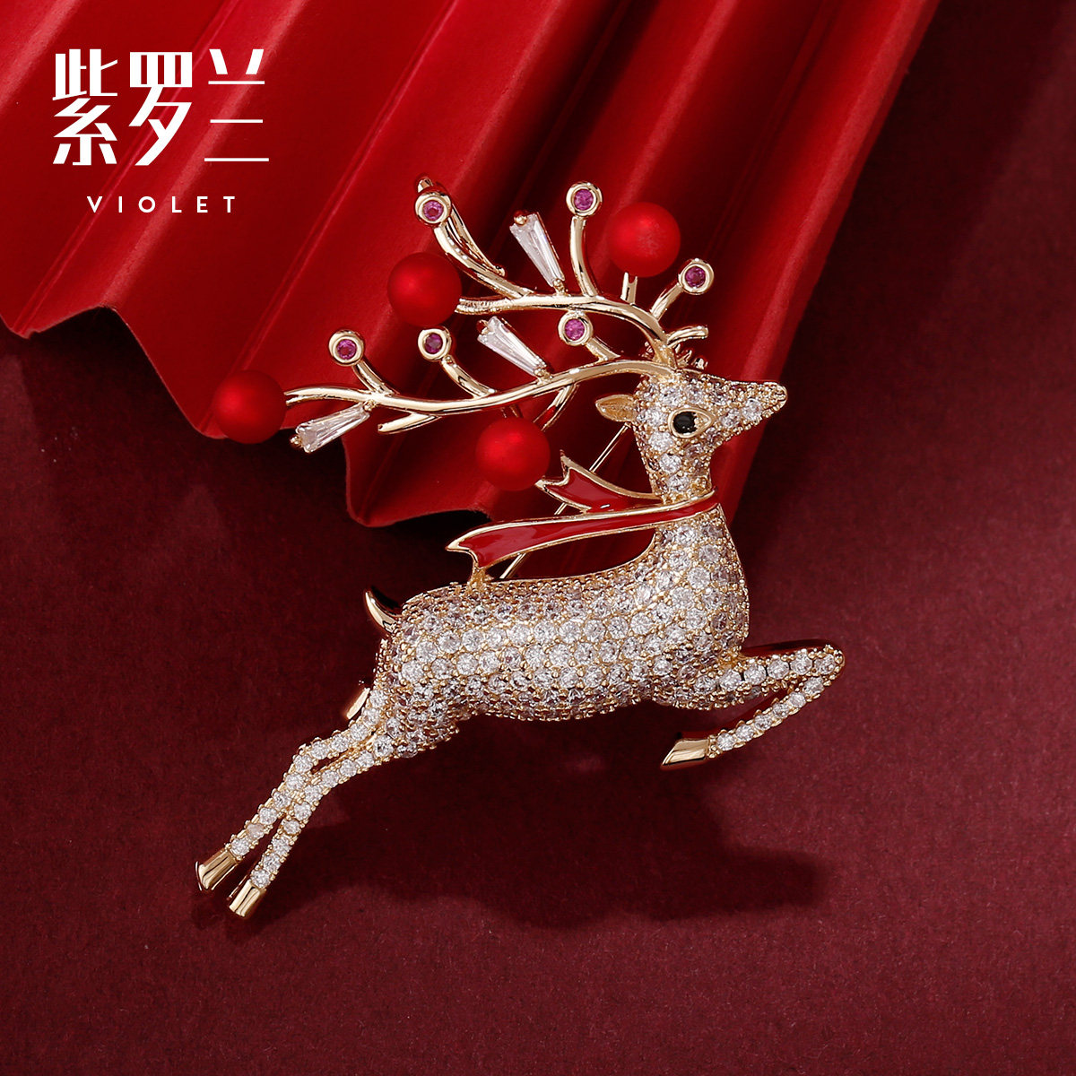 紫罗兰藜鹿胸针高档女精致奢华气质大衣胸花生日礼物潮别针收腰,饰品/流行首饰/时尚饰品新,胸针,淘宝优惠券,粉丝福利购,淘宝优惠卷