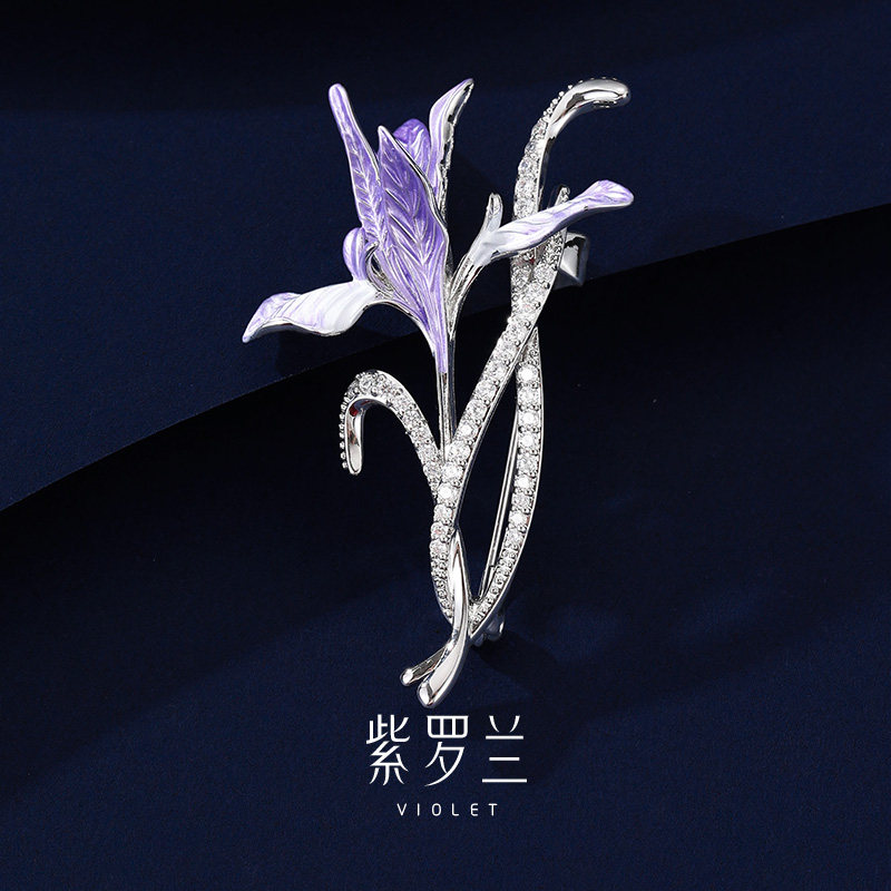 【紫罗兰正版】紫鸯尾胸针高档轻奢精美花朵胸花别针生日礼物