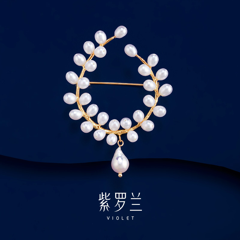 【紫罗兰正版】满枝胸针