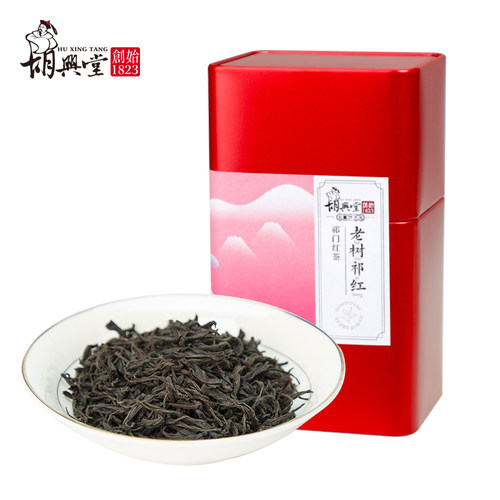 胡兴堂祁门红茶安徽老树祁红正宗高香浓香型散装罐装茶叶